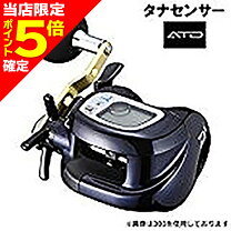 楽天市場】daiwa タナセンサー 500の通販