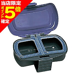 【当店限定P5倍確定】ダイワ(DAIWA) エサ箱ベイト 360T