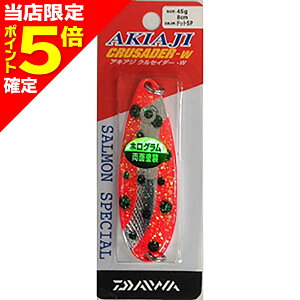 yXP5{mz_C(DAIWA) ALAWNZC_[W 45g hbgSP