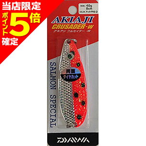 yXP5{mz_C(DAIWA) ALAWNZC_[W 40g hbgFRS-D