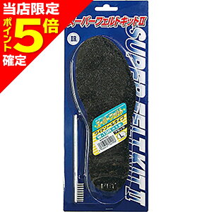 yXP5{mz_C(DAIWA) X[p[tFgLbg2 L ubN W13R EF[_[ C