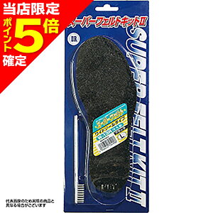 yXP5{mz_C(DAIWA) X[p[tFgLbg2 LL ubN W13R EF[_[ C