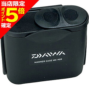 yXP5{mz_C(DAIWA) }i[P[X ubN MC-90R