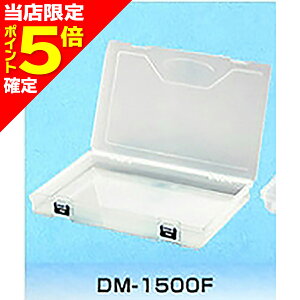 yXP5{mzOX^[ h[}X^[ DM-1500F