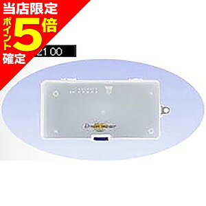 yXP5{mzOX^[ h[}X^[ RpNg DM-2100