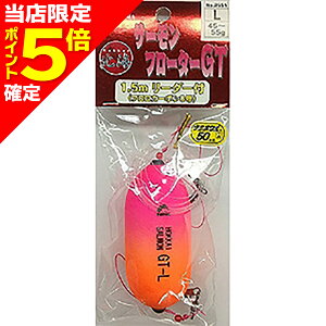 yXP5{mziJW} kCT[t[^[G [_[Zbg M No.2550