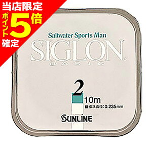 yXP5{mzTC(SUNLINE) VO x[VbN 10mPi 10 i`NA [iCC]