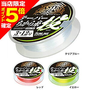 yXP5{mzTC(SUNLINE) LXeBXg e[p[玅  15mX5{ 2-14 NAu[ [iCC]