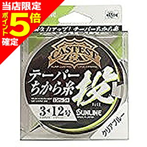 yXP5{mzTC(SUNLINE) LXeBXg e[p[玅  15mX5{ 3-12 NAu[ [iCC]