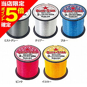 yXP5{mzTC(SUNLINE) NCX^[ 600M 35LB 8 sN [iCC]