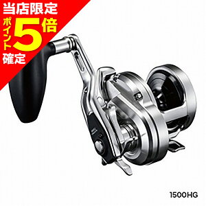 yXP5{mzV}m(SHIMANO) 17 IVAWK[ 1500HG Enh