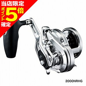 yXP5{mzV}m(SHIMANO) 17 IVAWK[ 2000NR-HG Enh