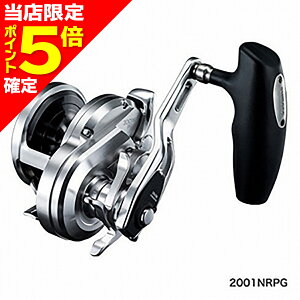 シマノ オシアジガー 2001NR-PG (リール) 価格比較 - 価格.com 