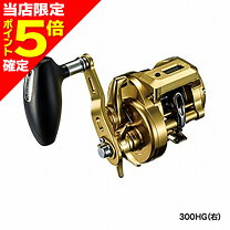 楽天市場】オシアコンクエストct300の通販
