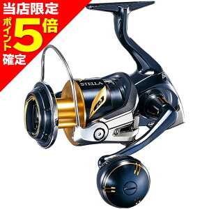 シマノ ステラ SW 8000HG (リール) 価格比較 - 価格.com 