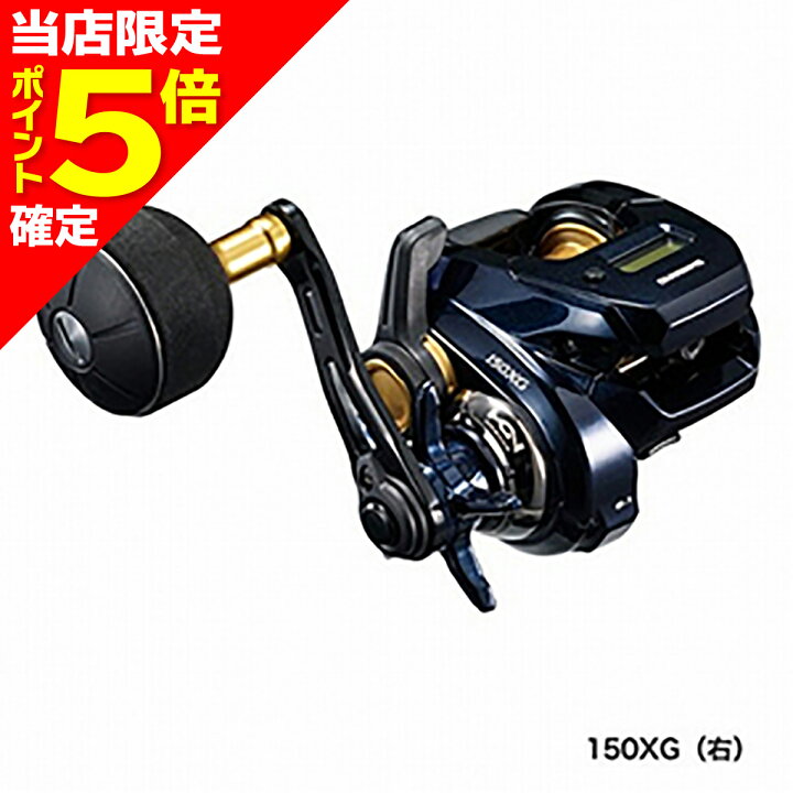 楽天市場】【エントリーでポイント7倍】シマノ(SHIMANO) 19 