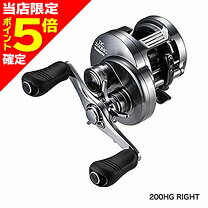 楽天市場】カルカッタ 200hg ハンドルの通販 