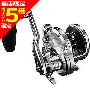 シマノ オシアジガー 4000HG 右 (リール) 価格比較 - 価格.com 