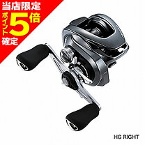 楽天市場】シマノ 20メタニウム xgの通販 