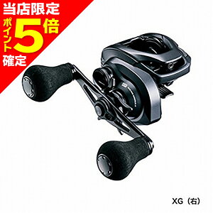 �y���X����P5�{�m��z�V�}�m(SHIMANO) 20 �G�N�X�Z���X DC SS XG �E�n���h��