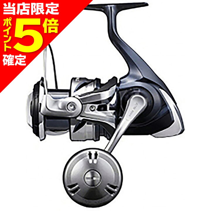 楽天市場】【当店限定P5倍確定】シマノ(SHIMANO) 21 ツインパワー SW 