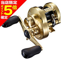 楽天市場】シマノ オシアカルカッタ201hgの通販