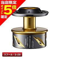 楽天市場】夢屋13ステラsw 20000 スプールの通販