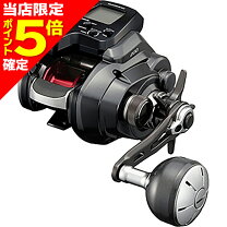 楽天市場】シマノ フォースマスター 200 予約の通販