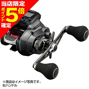 yXP5{mzV}m(SHIMANO) 23 tH[X}X^[ 200DH Enh