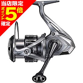 【エントリー&お買いまわりで最大17倍】シマノ(SHIMANO) 21 ナスキー 2500