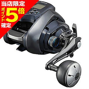 yXP5{mzV}m(SHIMANO) 21 tH[X}X^[ 1000