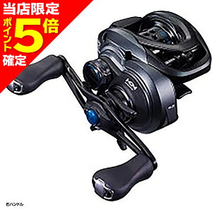 シマノ SLX BFS XG 右 (リール) 価格比較 - 価格.com