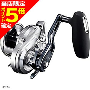 yXP5{mzV}m(SHIMANO) 21 IVAWK[ 2001NRMG nh