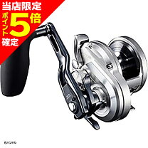 楽天市場】オシアジガー2000nrxgの通販