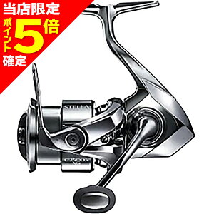 シマノ ステラ C2500SXG (リール) 価格比較 - 価格.com 
