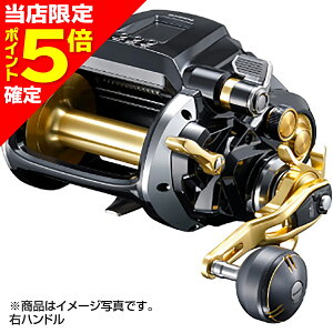 yXP5{mzV}m(SHIMANO) 23 r[Xg}X^[ MD 12000