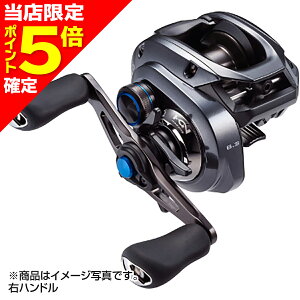 �y���X����P5�{�m��z�V�}�m(SHIMANO) 23 SLX DC 70 �E�n���h��