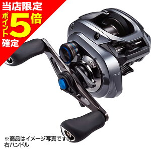 �y���X����P5�{�m��z�V�}�m(SHIMANO) 23 SLX DC 70HG �E�n���h��