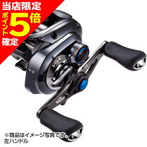 楽天市場】slx dc xt 71xg 左 22の通販