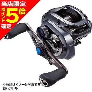�y���X����P5�{�m��z�V�}�m(SHIMANO) 23 SLX DC 70XG �E�n���h��