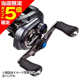 �y���X����P5�{�m��z�V�}�m(SHIMANO) 23 SLX DC 71XG ���n���h��