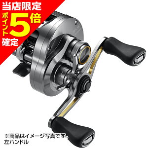 yXP5{mzV}m(SHIMANO) 23 JJb^RNGXg BFS XG nh