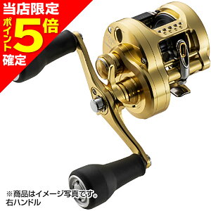 yXP5{mzV}m(SHIMANO) 23 JJb^RNGXg MD 300XGLH Enh