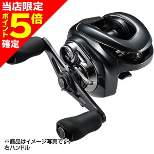 シマノ アンタレス DC MD XG 右 (リール) 価格比較 - 価格.com
