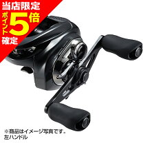 楽天市場】アンタレスdcmdxg 左の通販 