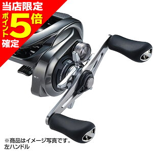 yXP5{mzV}m(SHIMANO) 23 ^jE 101XG nh