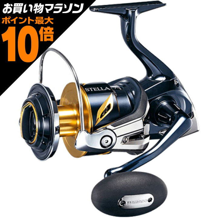 楽天市場】【エントリーでP10倍確定!!】シマノ(SHIMANO) 19 ステラ SW 