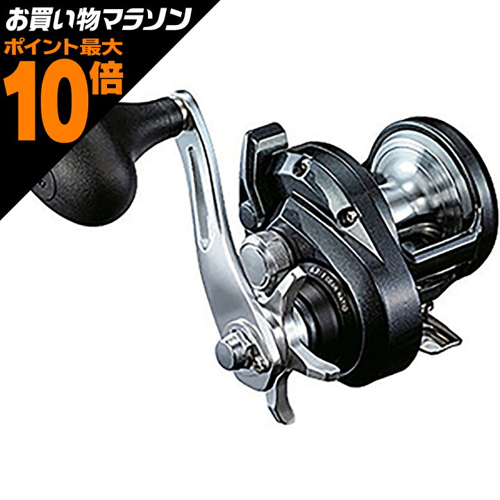 楽天市場】【エントリー&お買いまわりで最大P10倍】シマノ(SHIMANO) 20 
