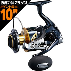 楽天市場】シマノ(SHIMANO) 22 ステラ SW 10000HG : dn e-shop