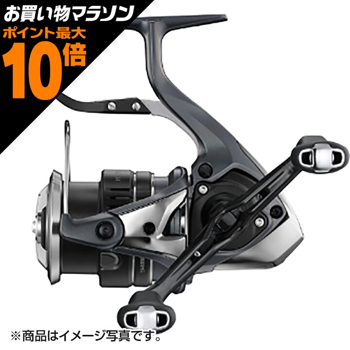 楽天市場】【エントリーでP10倍確定!!】シマノ(SHIMANO) 23 ハイパー 